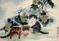 遊ぶ子猫 中国の芸術